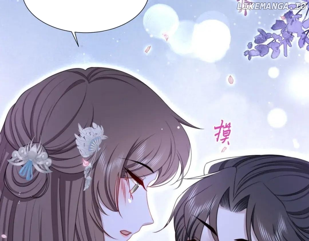 Lonely Emperor Chases His Sister-in-Law Chapter 74 - page 11